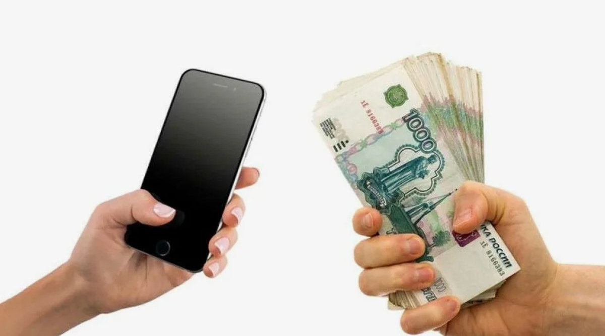 Когда покупка телефона с рук превращается в кошмар: как можно попасть в «черный список» и что с этим делать