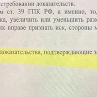 09DFB58D-22FD-412B-84BC-824DDCC1C3A5.jpeg