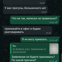 Screenshot_20250105-091942.jpg