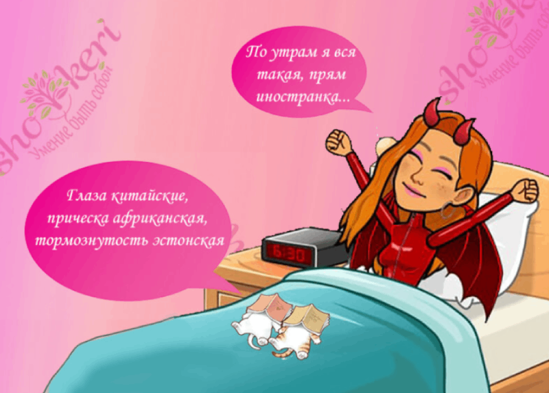 Зимняя прогулка как источник вдохновения: как провести время на свежем воздухе