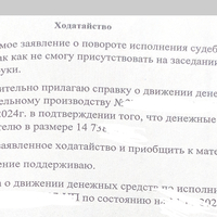 F4AAFEEB-BCE7-42A2-8CD1-E564ED3477CF.jpeg
