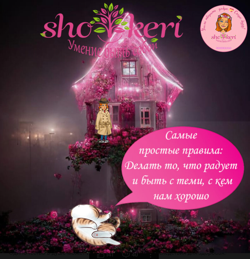 Почему медитация важна для позитивного настроя?