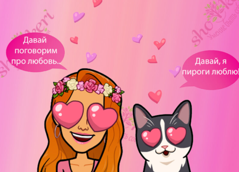 Как кошки помогают справиться со стрессом