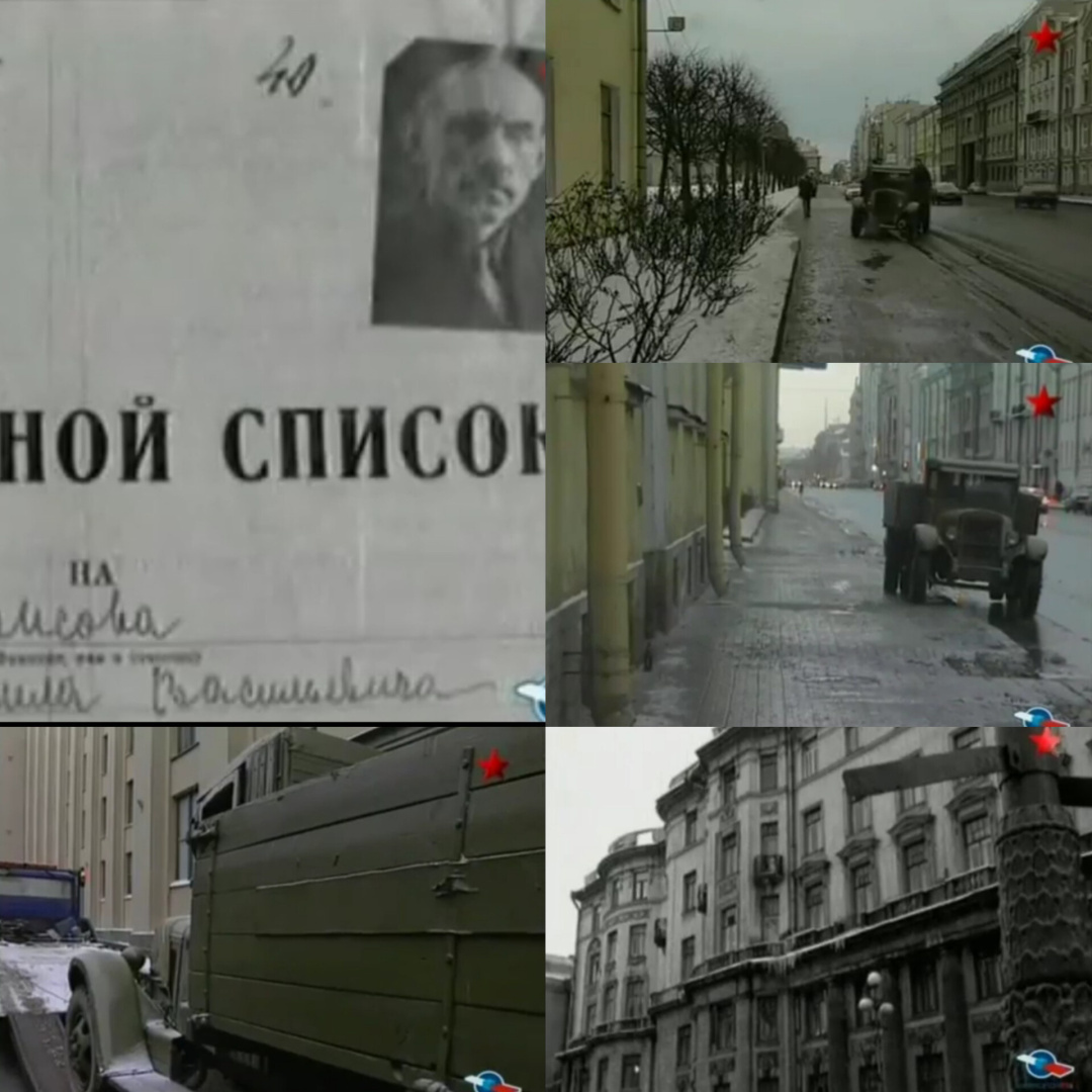 Убийство Кирова: будет ли изменена официальная версия