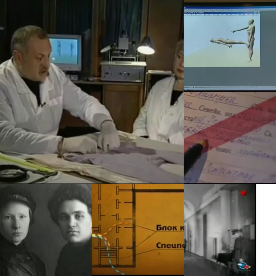 Убийство Кирова: будет ли изменена официальная версия