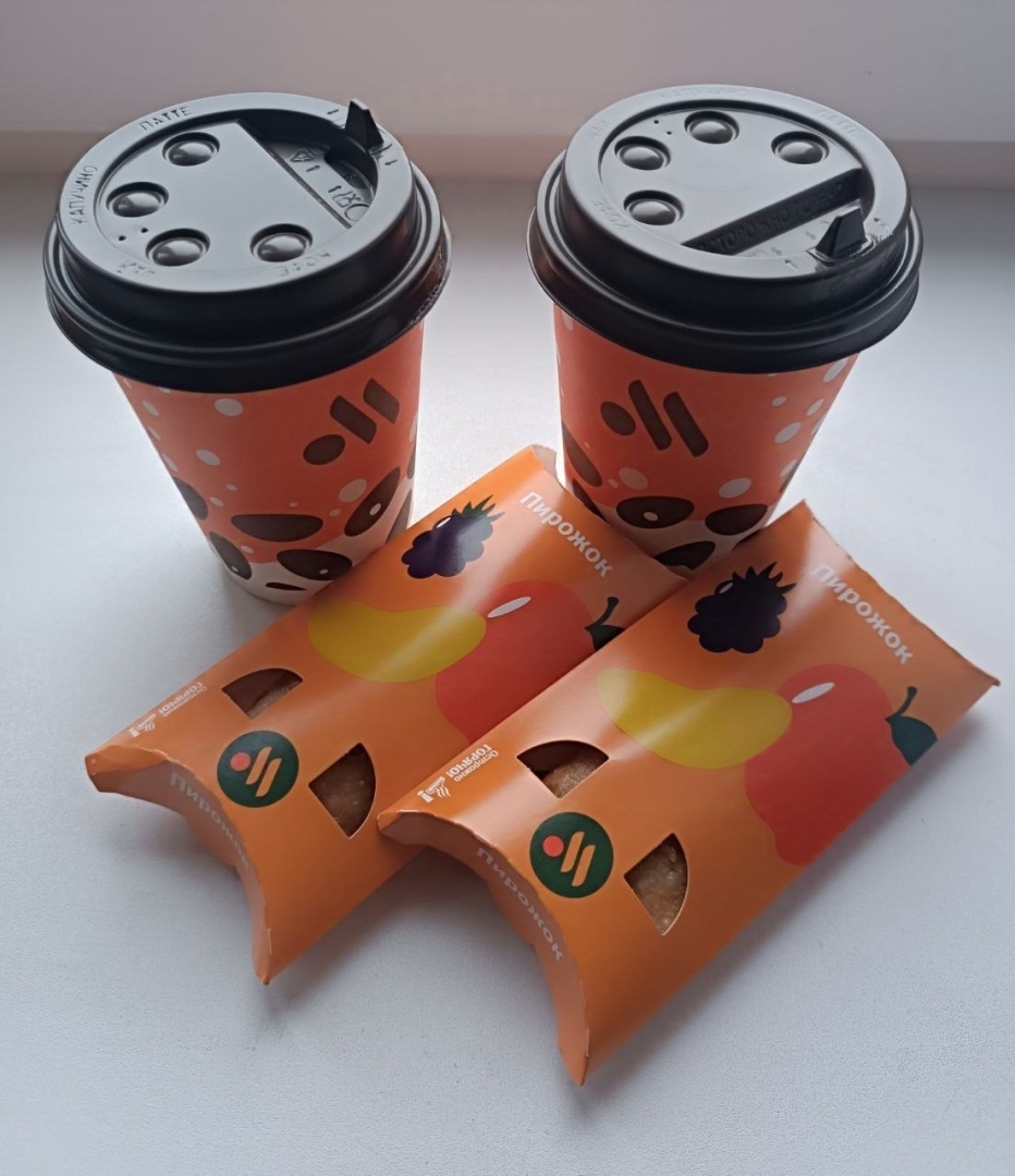 Как я экономлю, принимая участие в различных акциях