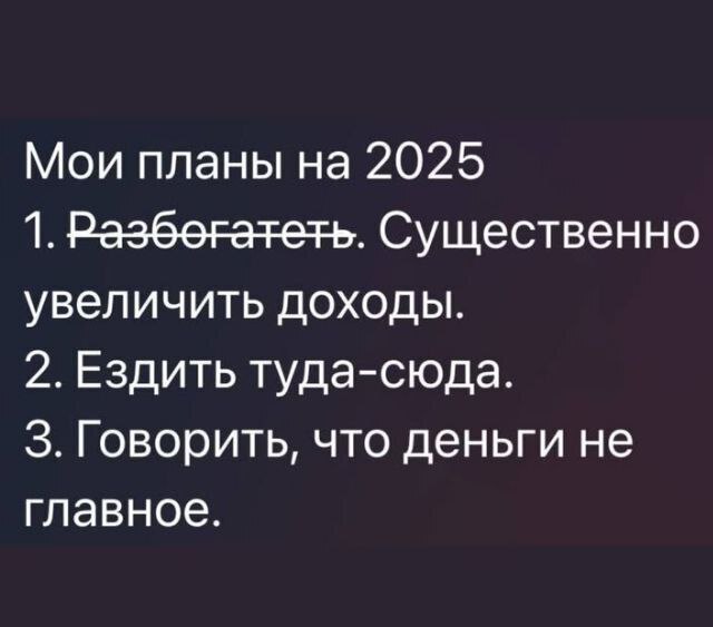 Можно ли в России в 2025 году купить акции Tesla или Ford?
