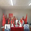 Чем прошедший год отмечен?