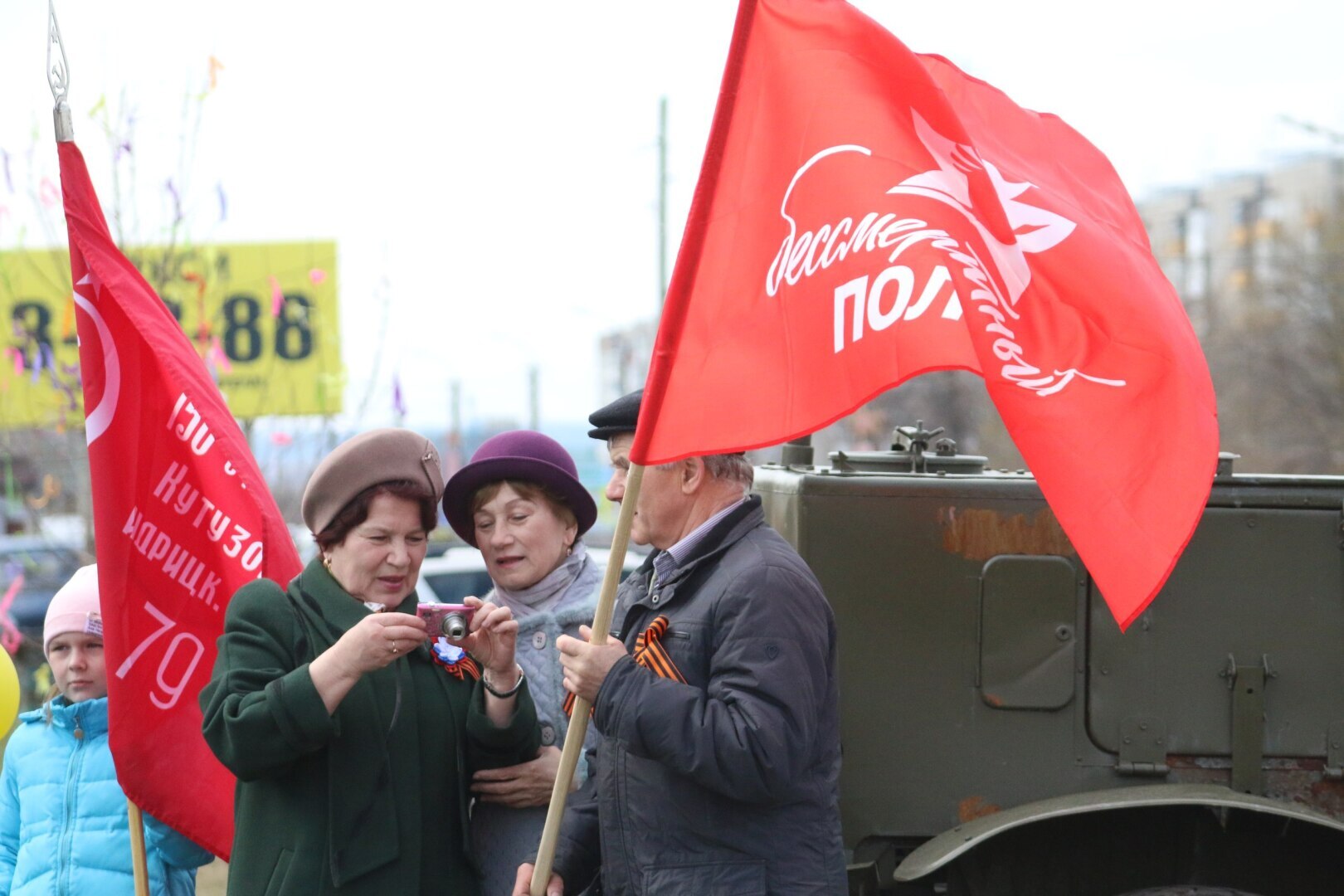 Прошли каникулы что произошло