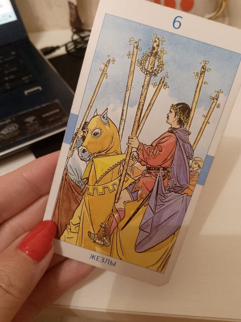 Станет ли WB соцсетью или это фантазии Владислава Бакальчук?