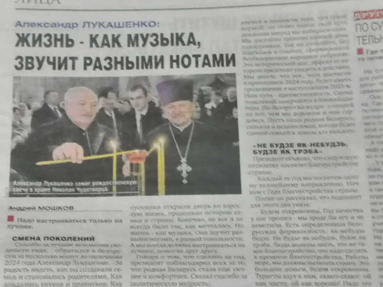 ✔️ Обзор свежего выпуска «КП»✍️ Только позитивные новости!❤️