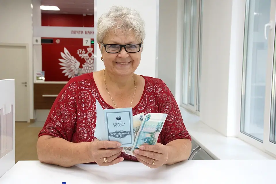 Дополнительная индексация пенсий в России в 2025 году: чего ждать пенсионерам.Возможная доиндексация страховой пенсии с 1 февраля 2025 года