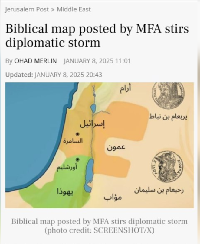 Картежники