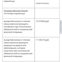 IMG_5523.png