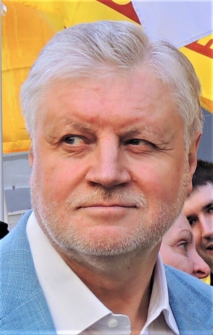 Мошенники развели бывшую чиновницу почти на полмиллиарда рублей