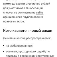 Screenshot_20250113-215716.jpg
