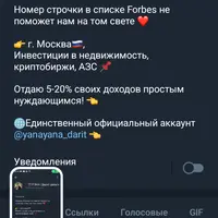 Screenshot_20250114-221256.png