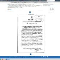 2025-01-14_00-26-48.png