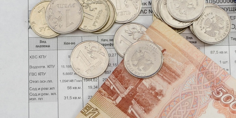 На портале mos.ru добавили возможность отказаться от бумажного ЕПД