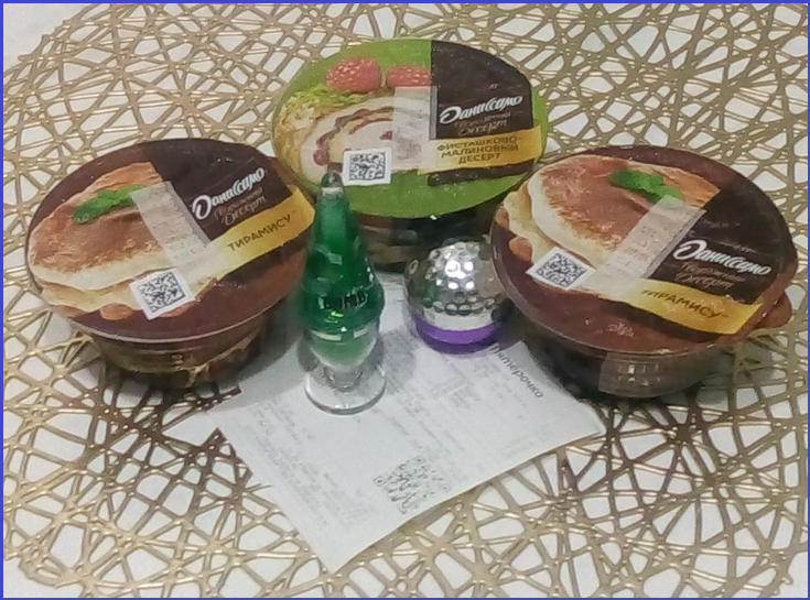 ✔️Самые выгодные покупки в «Чижике» и «Магните»❤️