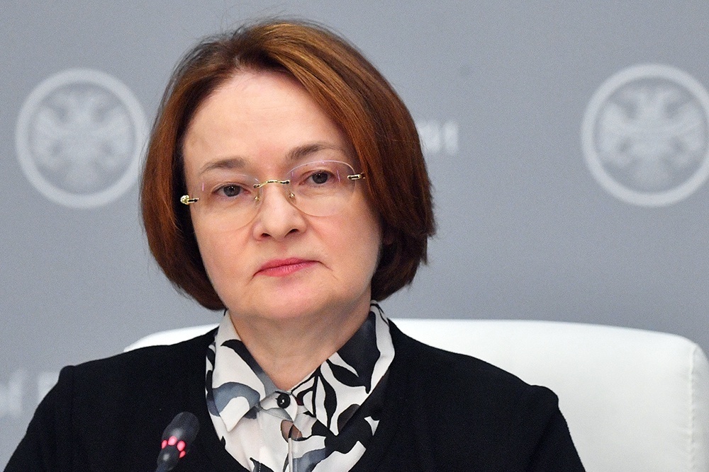 Как Эльвира Набиуллина построила свою успешную государственную карьеру