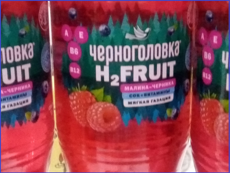 ✔️Самые выгодные покупки в «Чижике» и «Магните»❤️