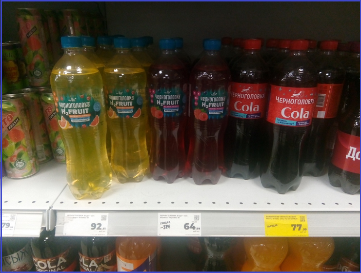 ✔️Самые выгодные покупки в «Чижике» и «Магните»❤️