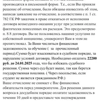IMG_8616.png