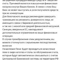 Screenshot_20250115_225511.jpg