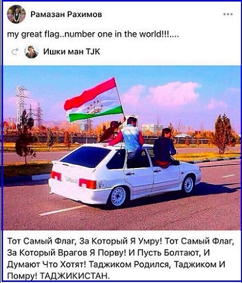 Скандал с мигрантами в Мытищах или "Бесплатные метры вместо пушек"