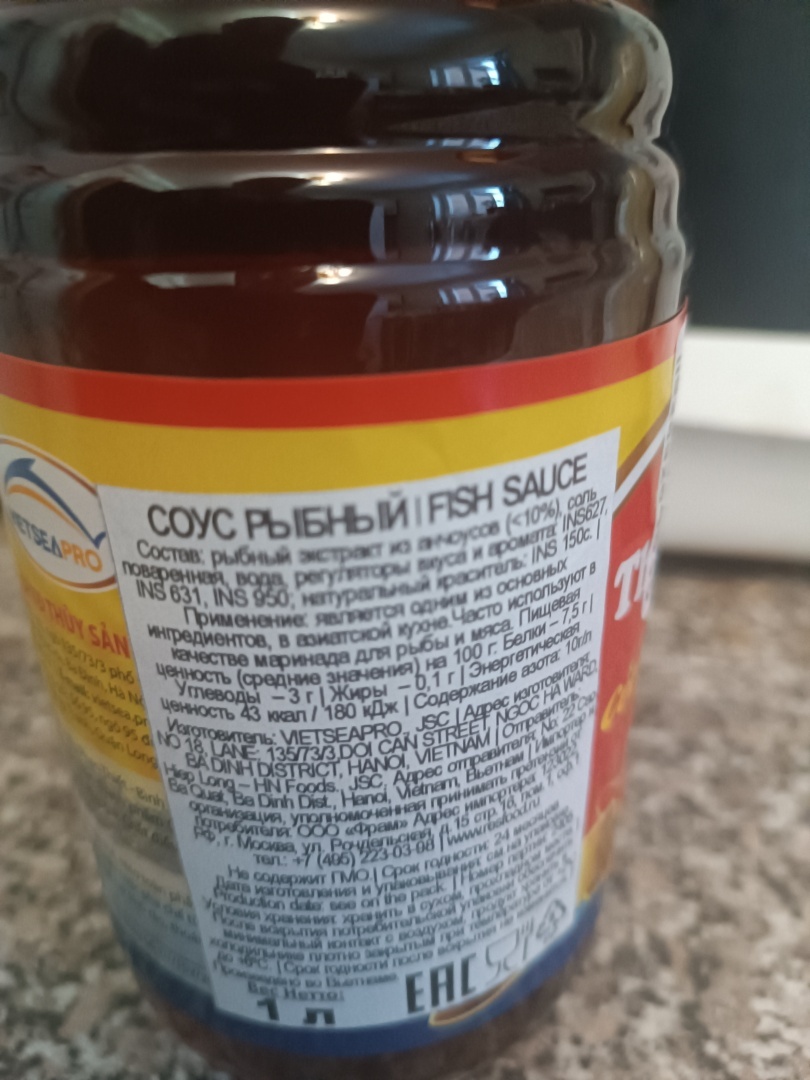 🍒Фо Бо. Вьетнамский суп. Рубрика «Рецепты семейного счастья»