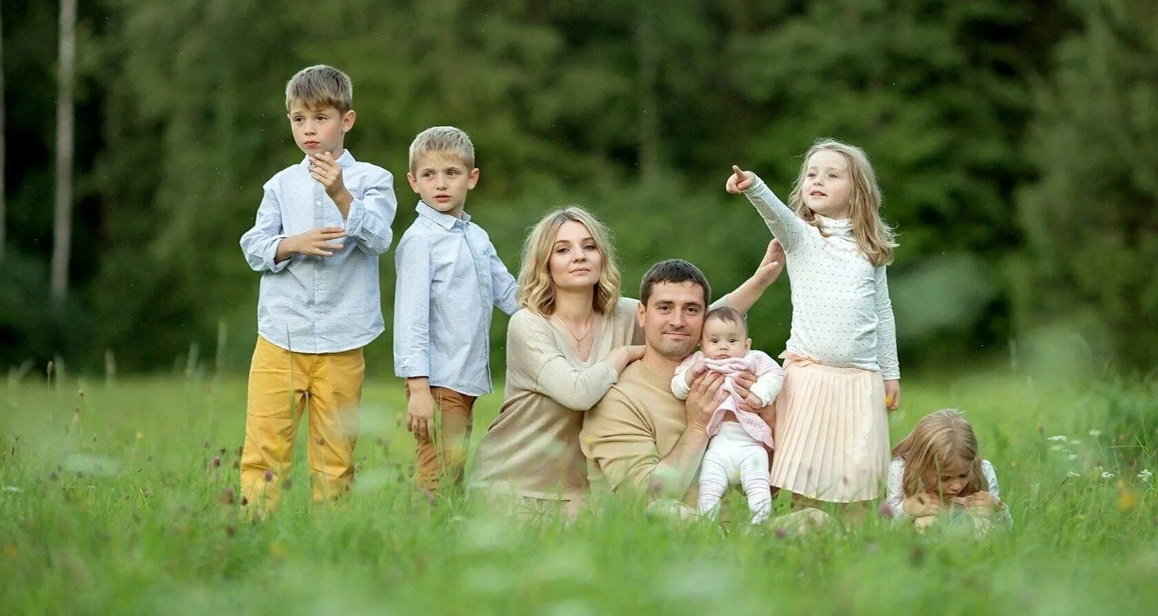 Какие льготы положены в 2025 году социальной группе граждан?