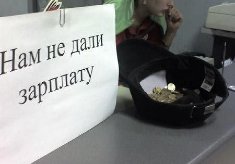 Разрешение трудовых споров: реальные кейсы из юридической практики