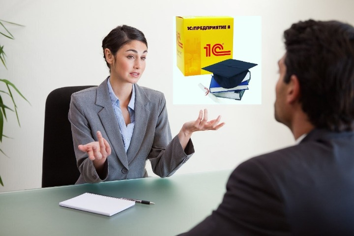 «1С:Предприятие 8.3, учебная версия» поможет бесплатно экспериментировать с различными функциями без риска повредить реальные данные компании