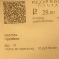 82A0AA5E-CAA6-4DCC-B24B-012333797491.png