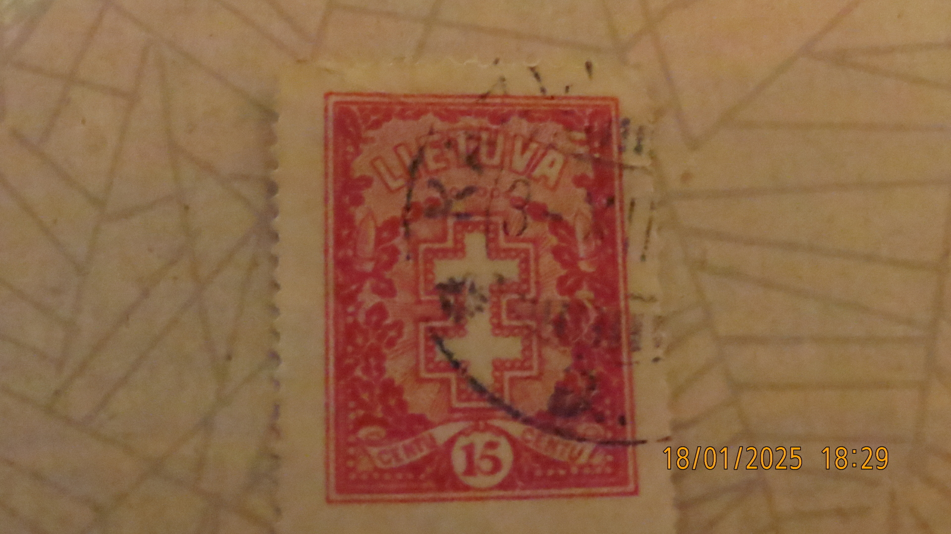 «Последняя реликвия»/Галопом по Европам/ Книжки с полки / Эдуард Борнхёз/ (Часть 2)