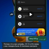 Screenshot_2025-01-19-02-33-11-698_com.whatsapp.jpg