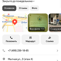 IMG_9157.jpeg