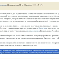g_SE6q5stn0.jpg