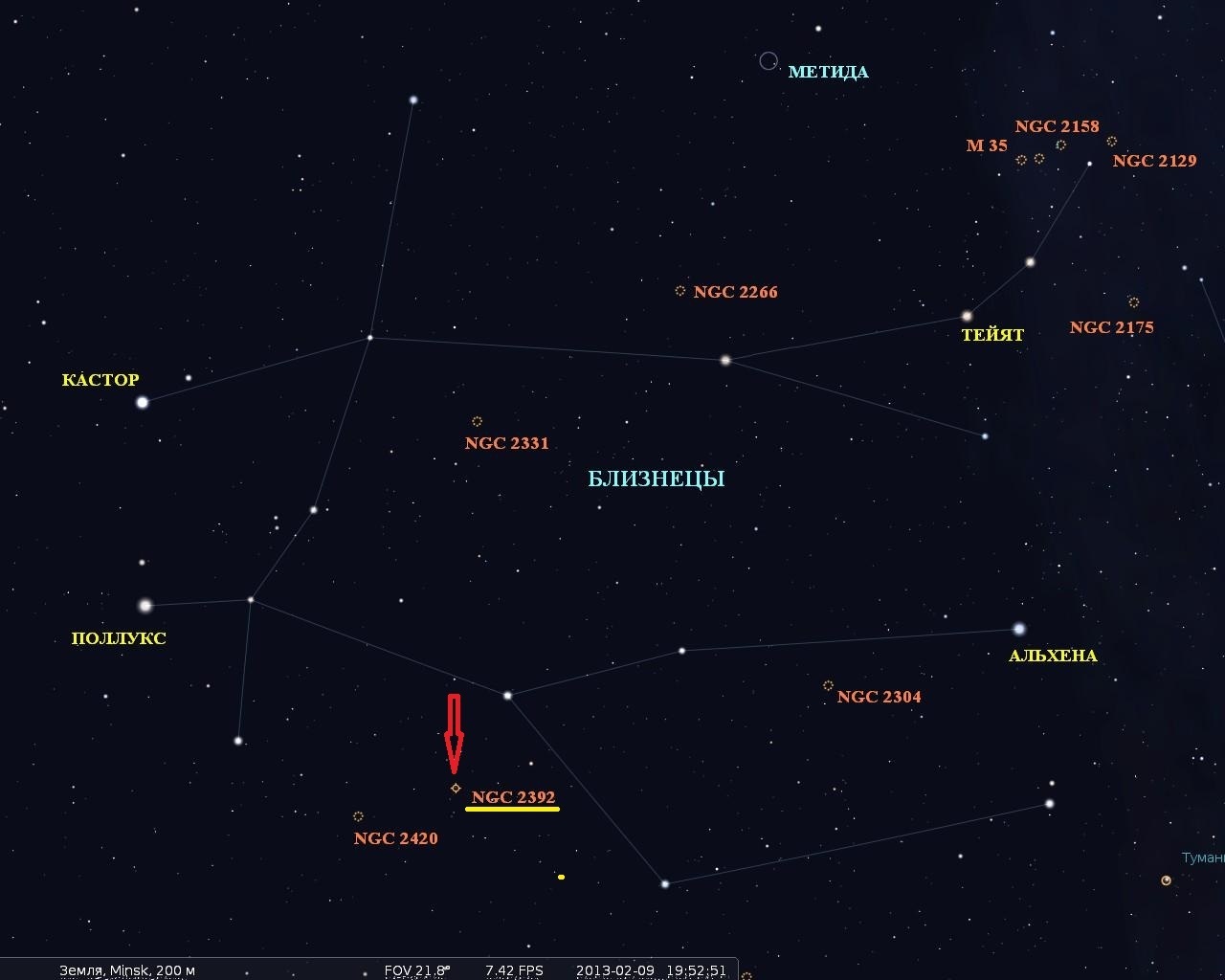 Интересно | Туманность «Эскимос», "Лицо клоуна" и NGC 2392 - это одна и та же планетарная туманность.