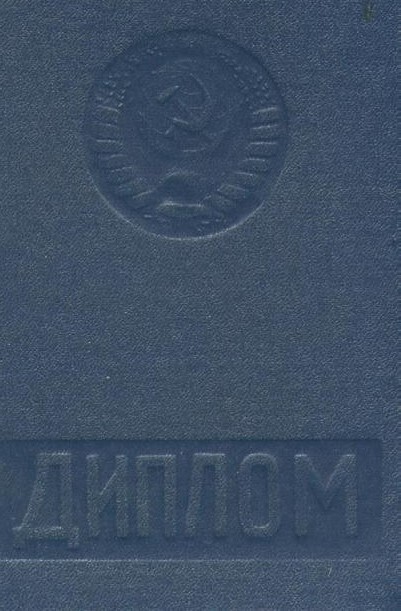 Бакалавриат исчезнет из российских Вузов: с 1 сентября 2026 г. высшее профессиональное образование ждут серьезные изменения