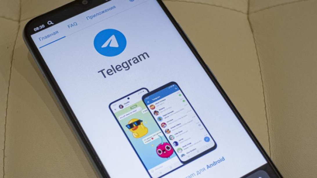 Мошенничество в Telegram: Как аферисты используют «домовые чаты» для взлома аккаунтов россиян