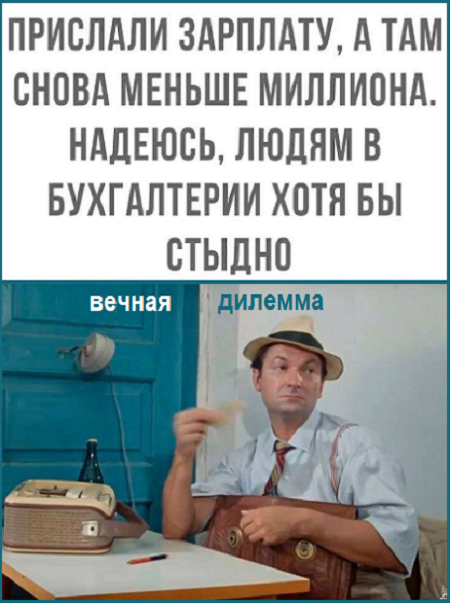 Назван доход для жизни на проценты от вкладов и получения пенсии 50 000 ₽ в «год арендного жилья»