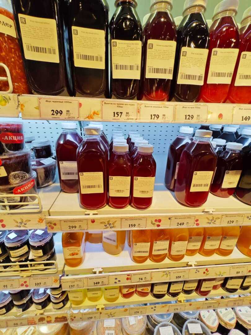 Обзор цен в «Добрянке», который вас «приятно» удивит