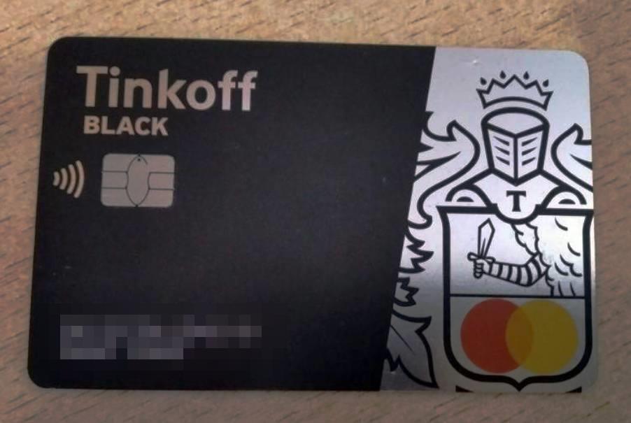 Как Т-Банк пытался убедить мужа, что он находится под давлением мошенников