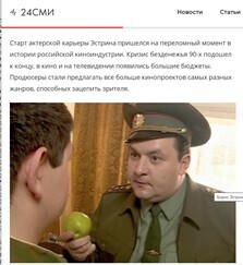 Сахарный диабет – приговор или нет? Актер Борис Эстрин попал в «сладкие» сети болезни до боли в ногах