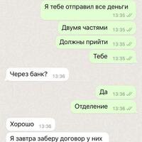 4125BFAD-CFE2-4DE7-85AB-ED4F44DACD98.jpeg