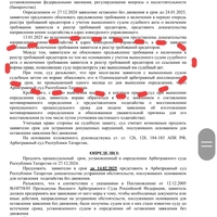 1737609007383.jpg
