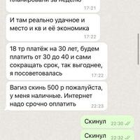 574B1F47-E0D0-4CA6-8C2F-A65D24FFFAB6.jpeg