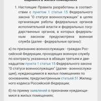 Screenshot_20250123_120101_Chrome.jpg